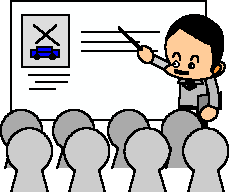 交通部（交通安全教室）