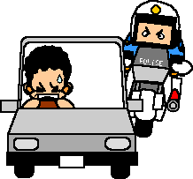 交通部（白バイ）