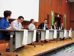 「滋賀GNP公開シンポジウム」で討論の様子