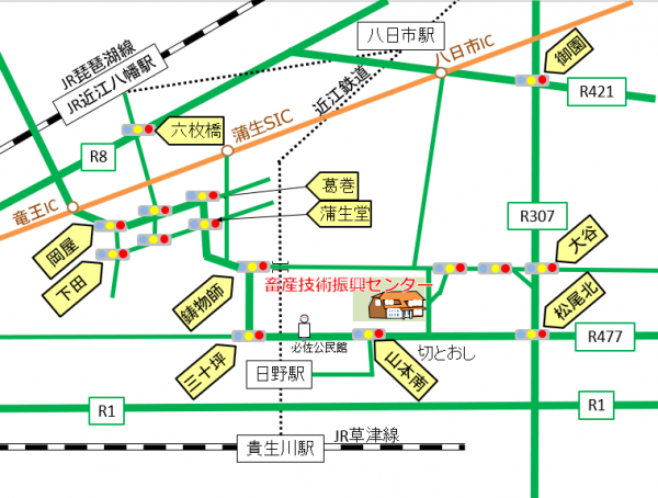 近江八幡・蒲生・竜王・貴生川からのアクセス地図です。