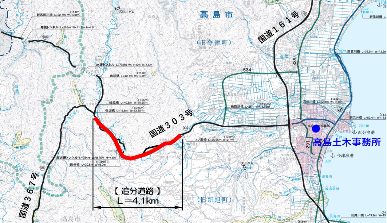 位置図（追分道路）