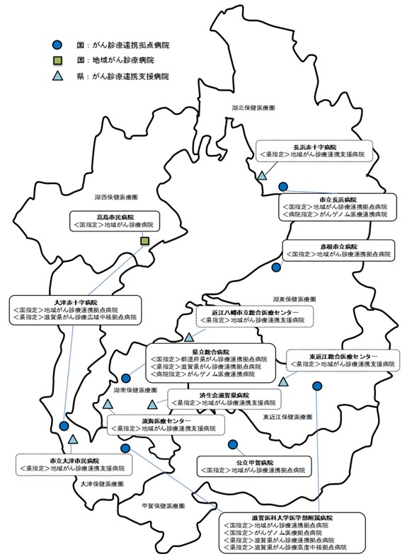 県内地図