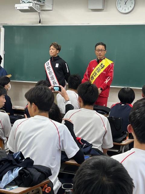 宇田一日警察署長と署長