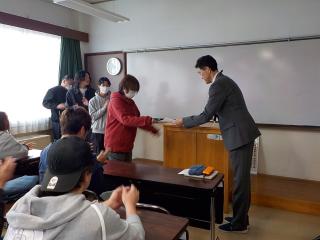 賞状授与
