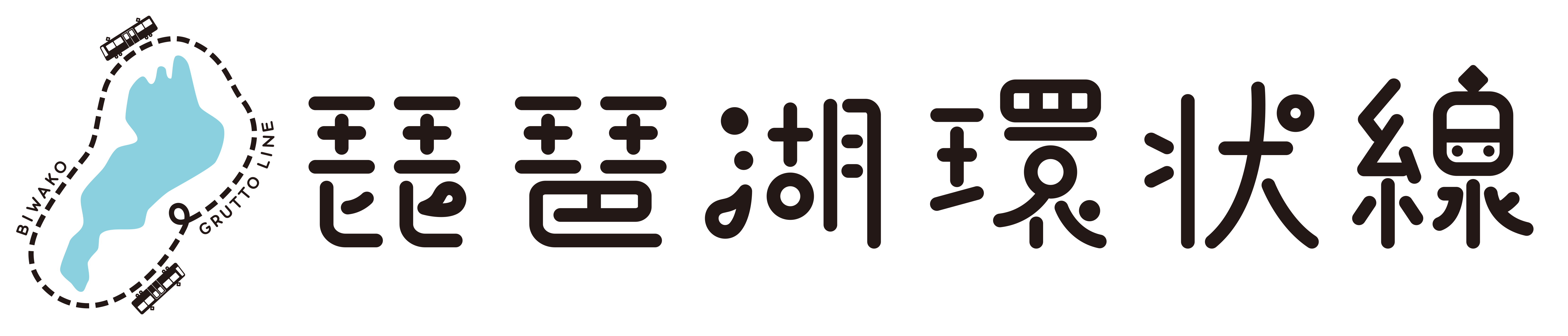 ロゴマーク（1行）