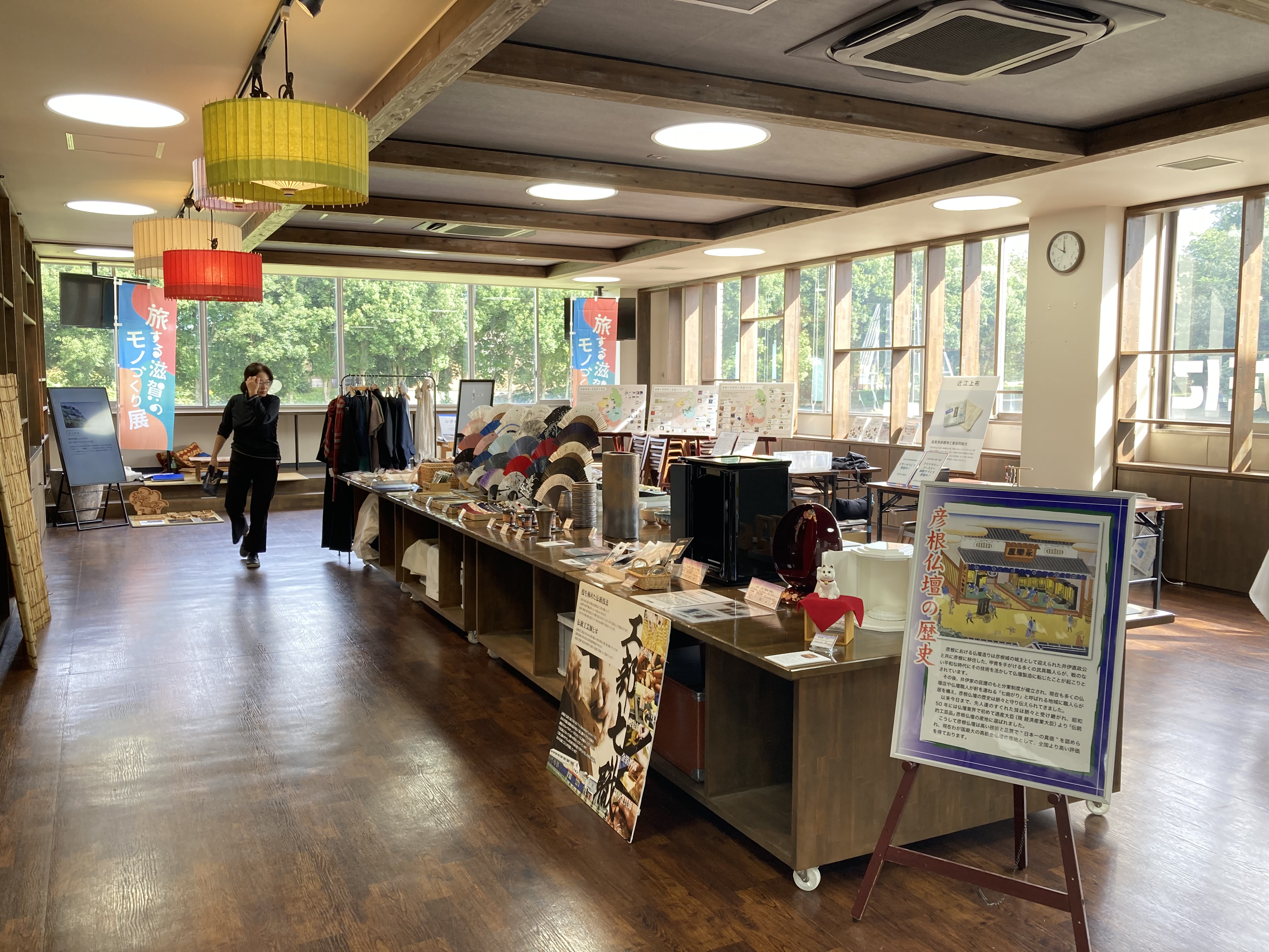 米原会場の様子