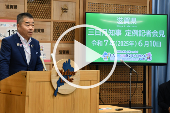 会見の様子