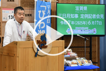 会見の様子