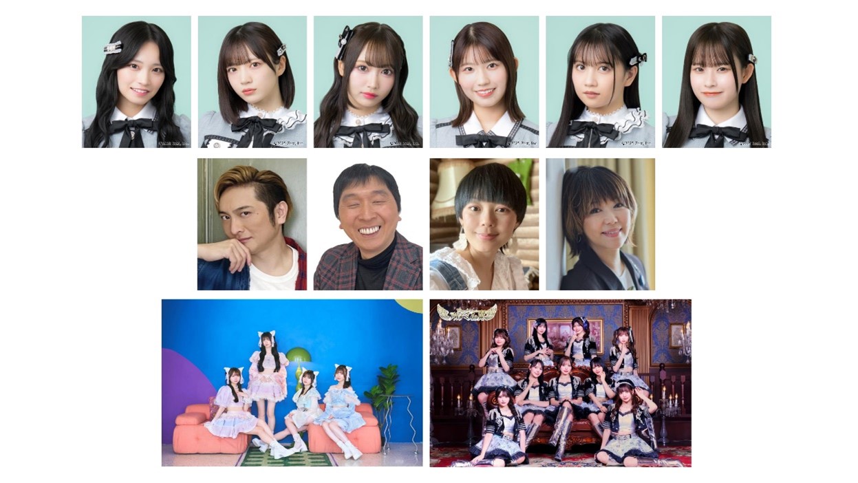 出演者（SKE48、JP、ほいけんた、前田有嬉、渡瀬マキ）の画像