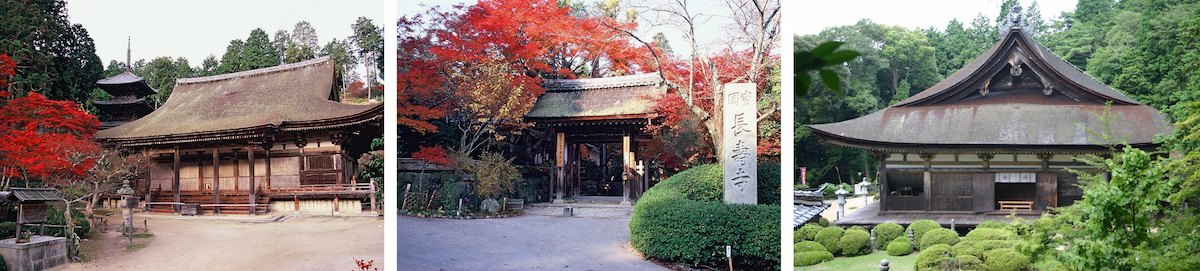 湖南三山（常楽寺・長壽寺・善水寺）の詳細を表示