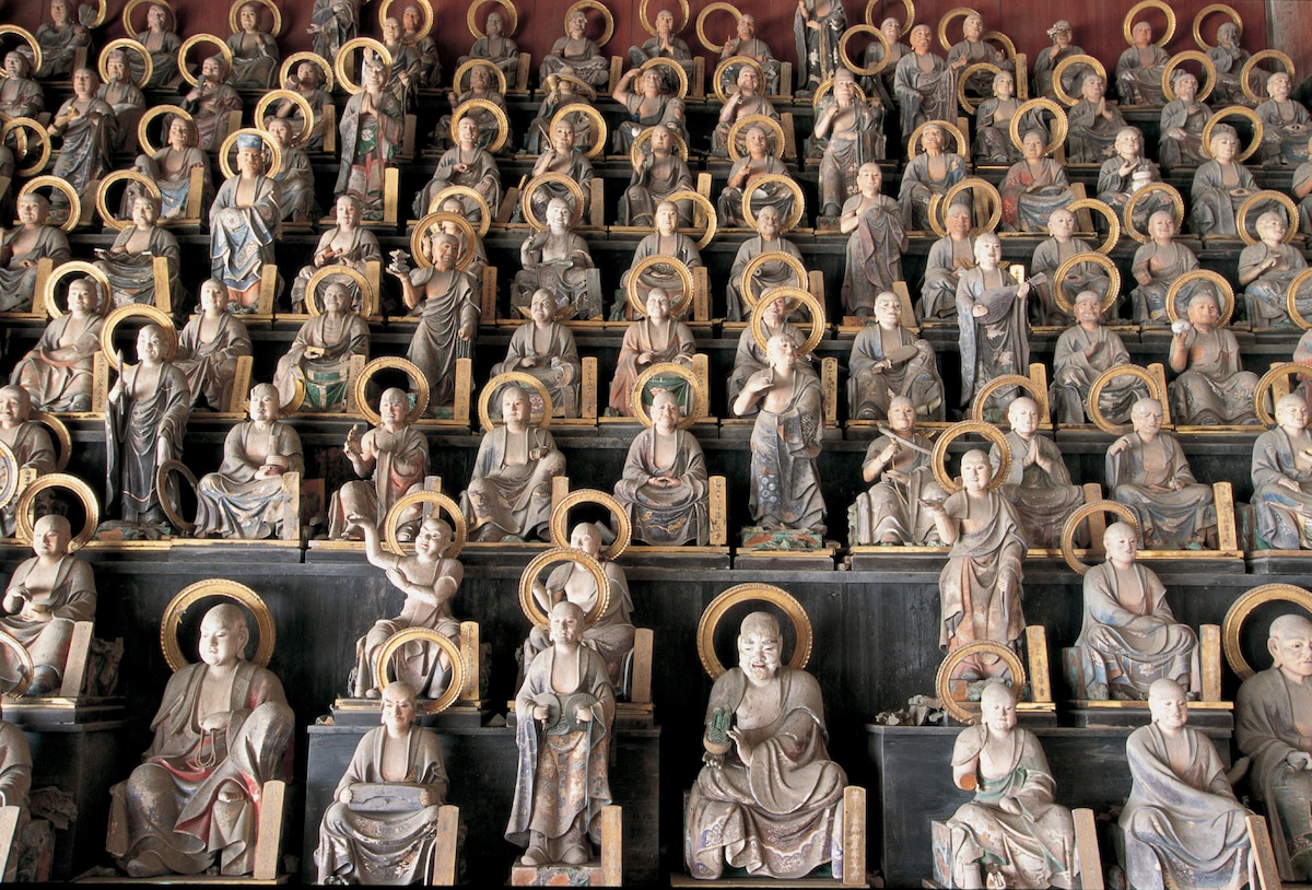 天寧寺の詳細を表示