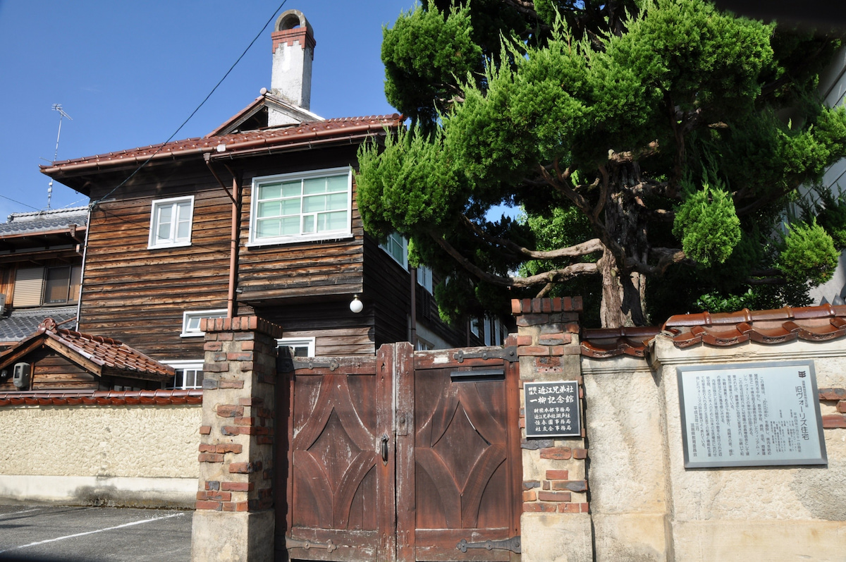 ヴォーリズ記念館の詳細を表示