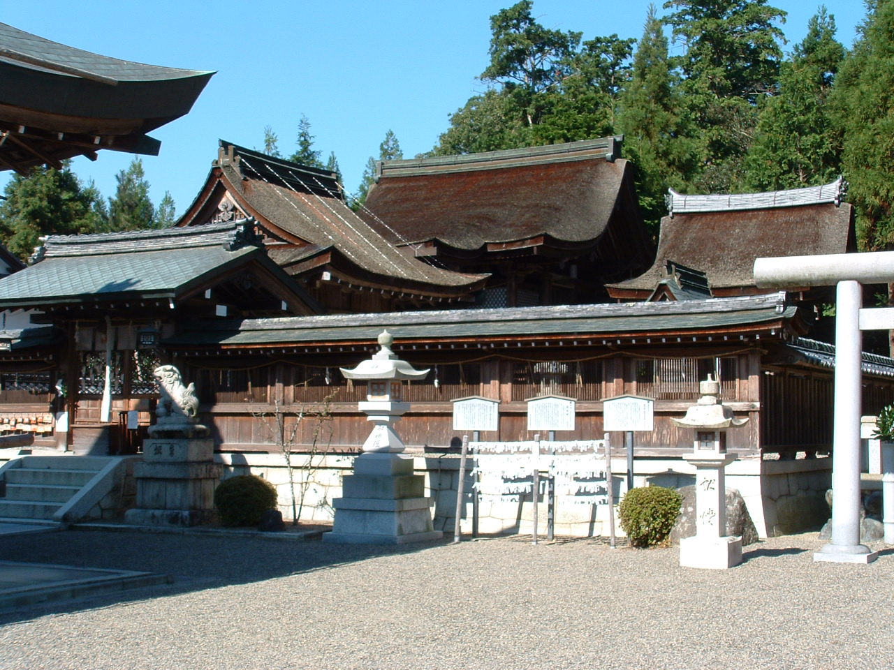 苗村神社の詳細を表示