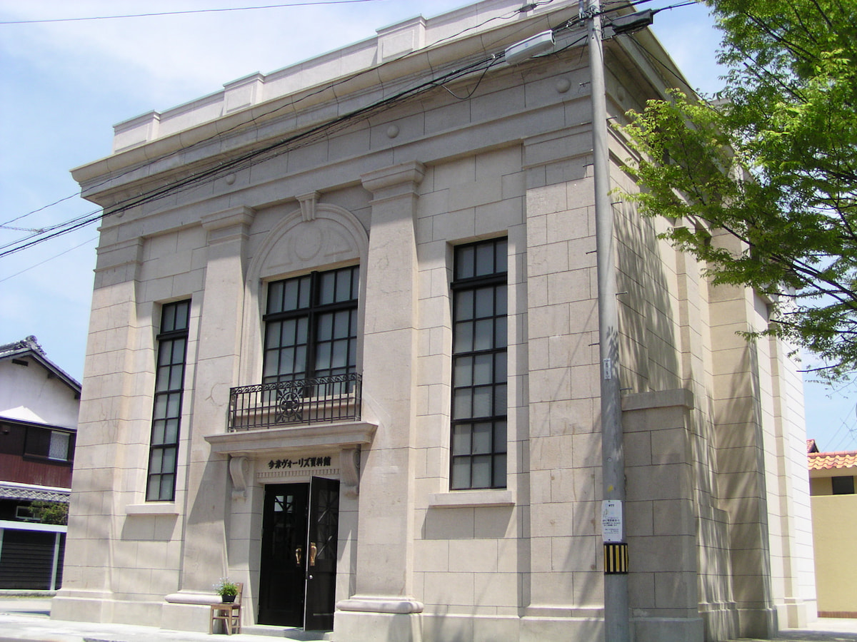 今津ヴォーリズ資料館の詳細を表示