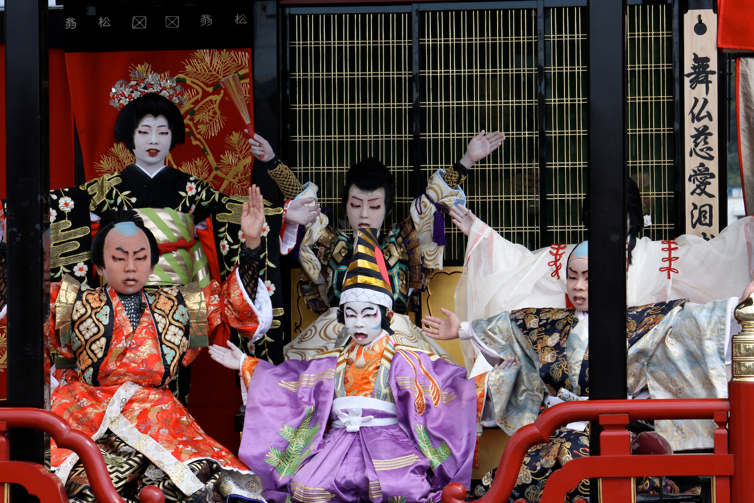 米原曳山まつりの詳細を表示