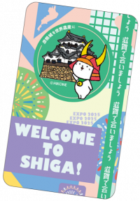 ウェルカムカードのデザインイメージです。