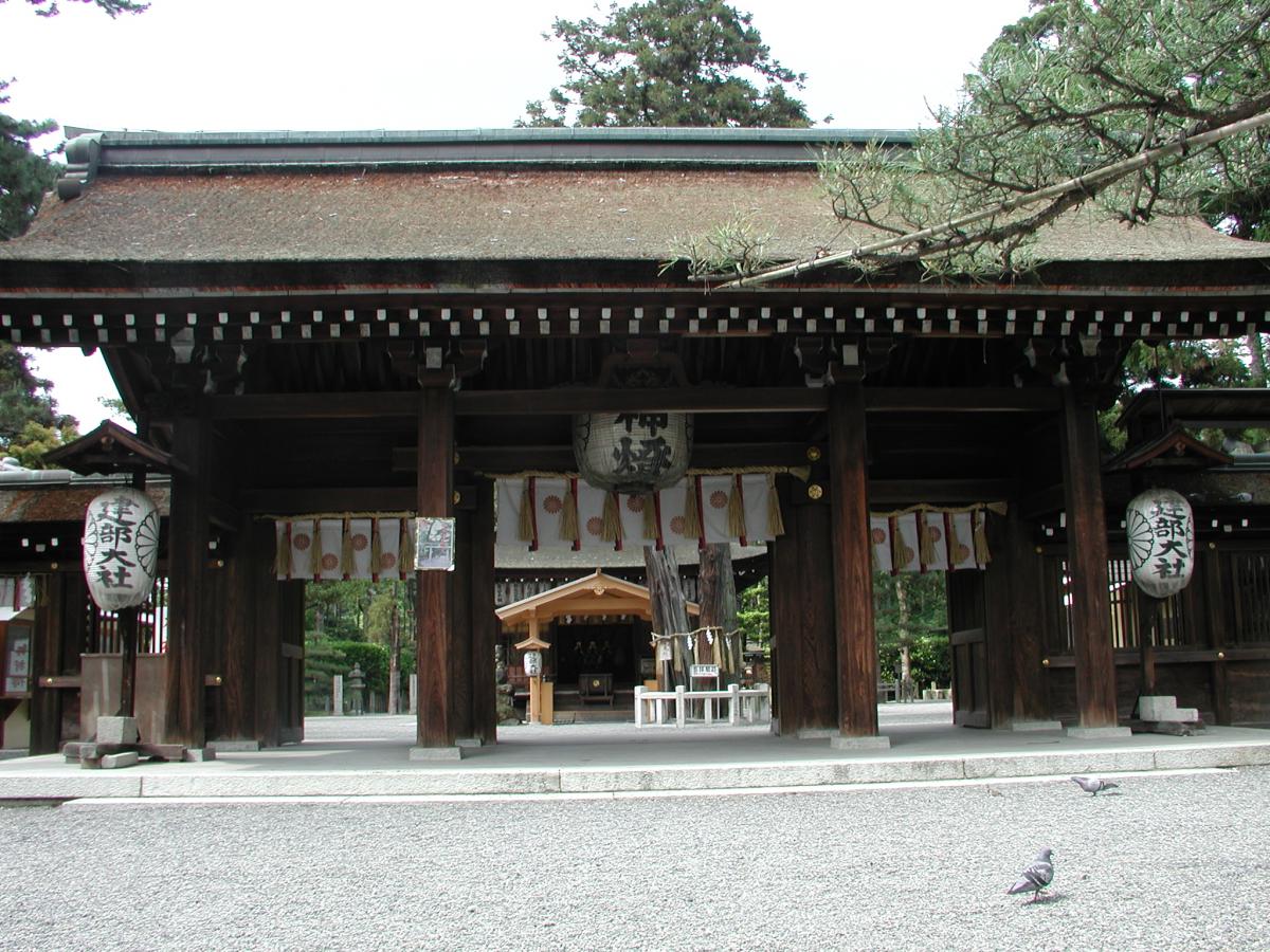 建部大社の詳細を表示