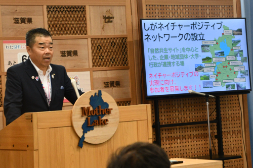 会見の様子
