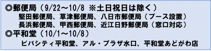 画像1.png