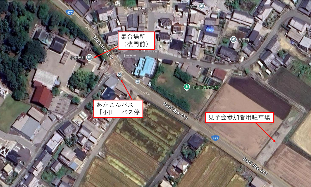 駐車場の位置を説明する画像