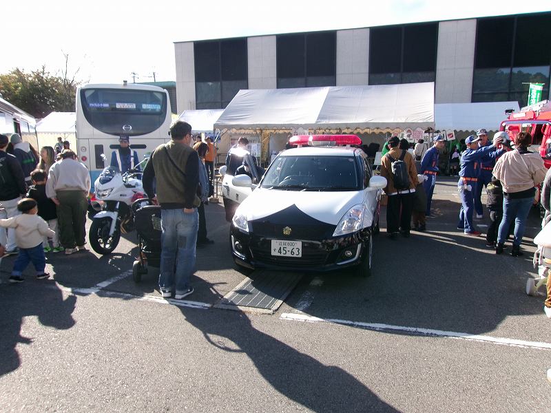 パトカー展示