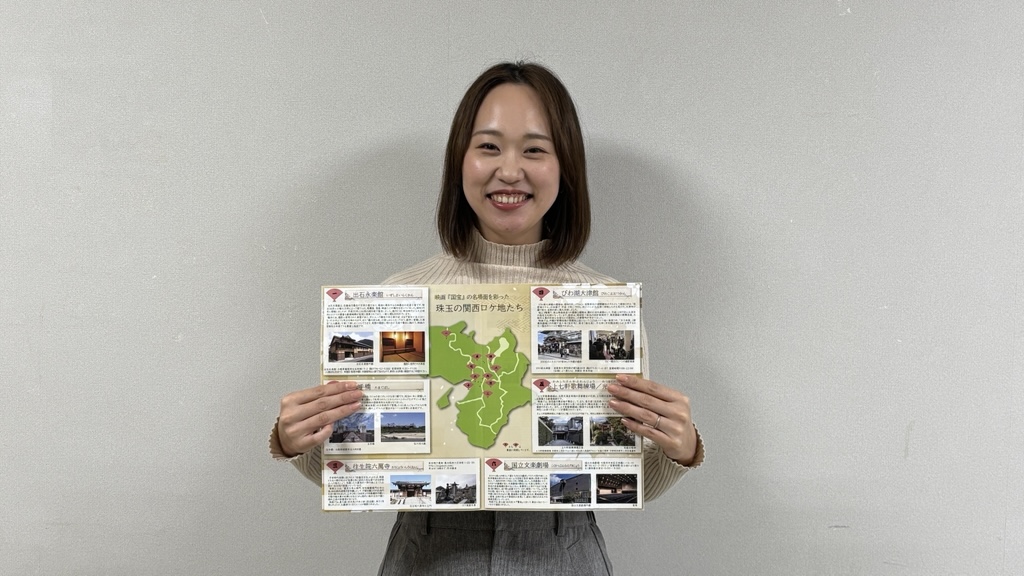 ロケ地マップ手持ち写真