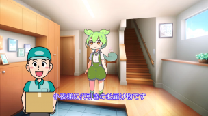 佳作作品サムネイル