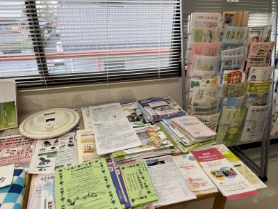 難病関係の資料が置かれている様子