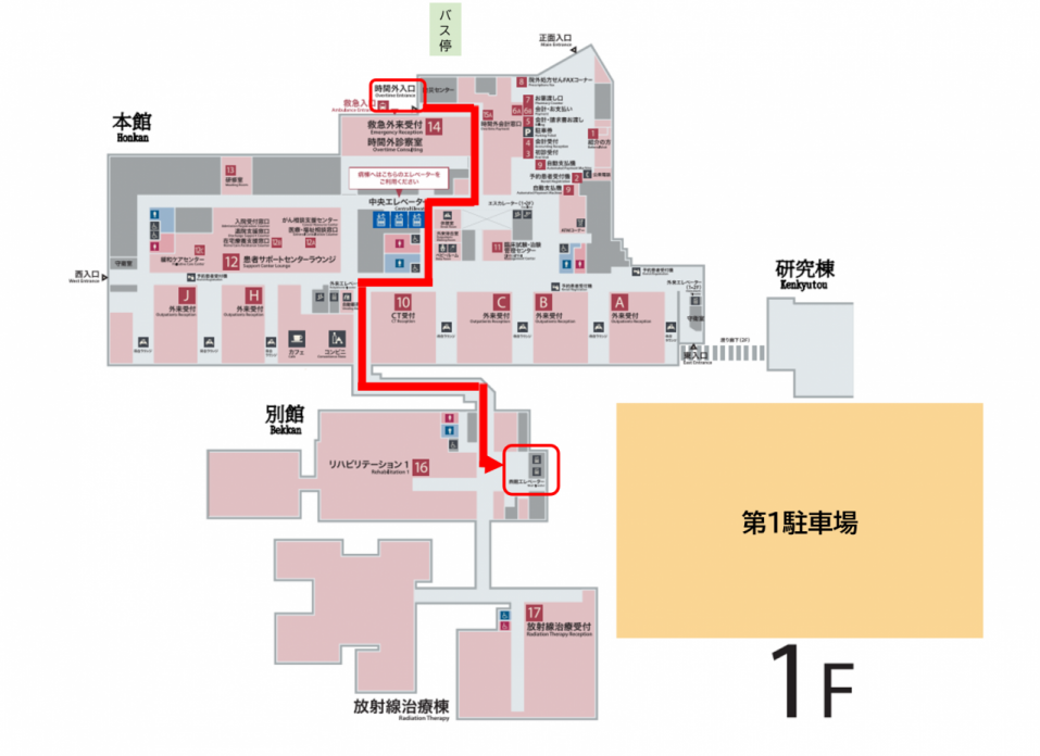 各入り口から、リハビリテーションセンターへの案内図です。
本館から連絡通路を通って別館へお越しいただき、別館エレベーターに乗って五階へお越しください。
エレベーターを降りて左側の通路にリハビリテーションセンターがあります