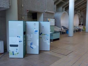 希望が丘文化公園に移設されたごみ箱の写真