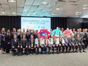 第1回会議集合写真