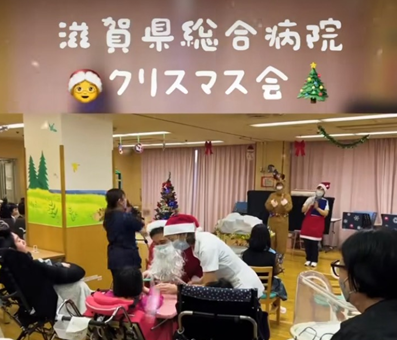 こども棟で開催されたクリスマス会を紹介するインスタグラムへ移動します