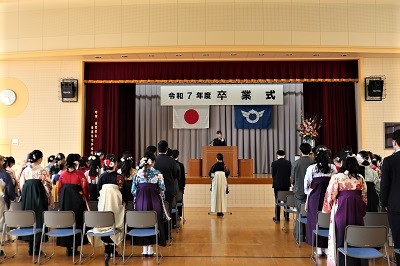 令和七年度卒業式