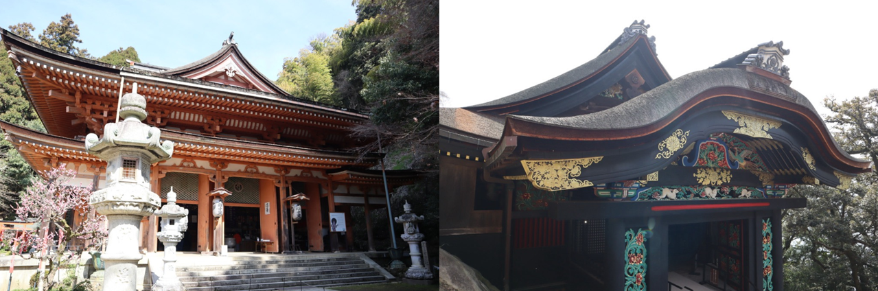 宝厳寺の詳細を表示