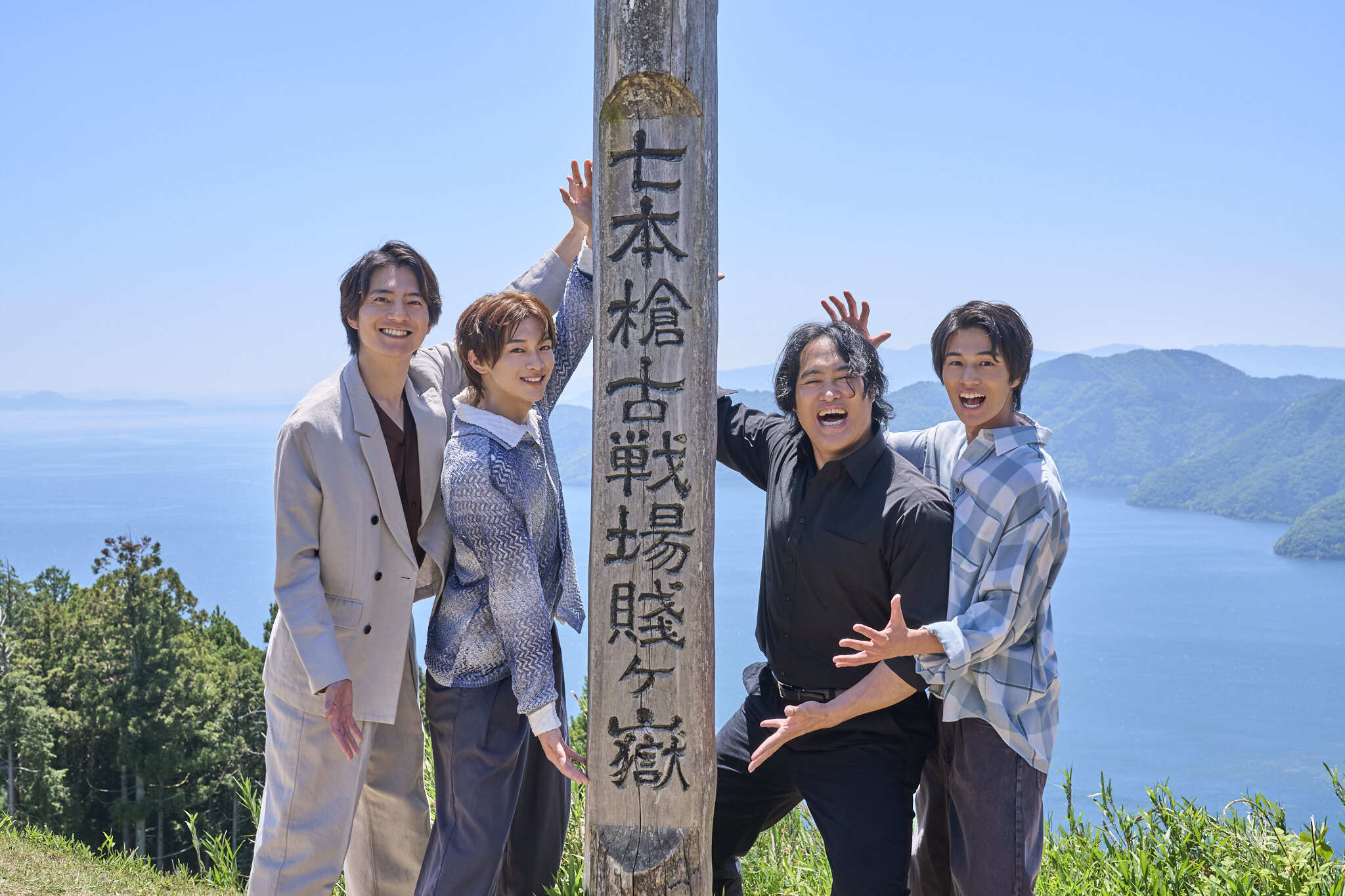 西山潤さん（平野長泰役）、松本怜生さん（石田三成役）、佳久創さん（藤堂高虎役）、伊藤絃さん（加藤清正役）、西山潤さん（平野長泰役）