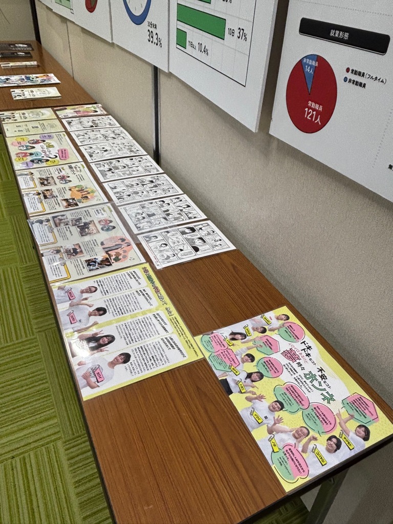 県民サロンでの医療福祉推進課の展示の様子