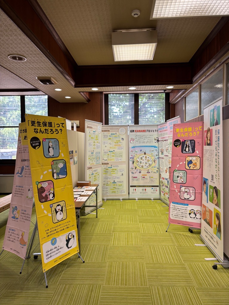 県民サロンでの展示の様子