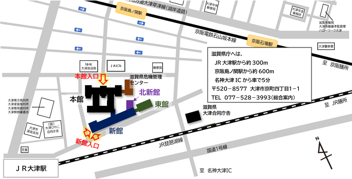 試験場案内図（県庁周辺図）