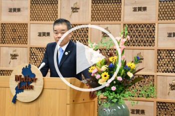 再生ボタン