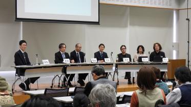 県民フォーラム4の様子