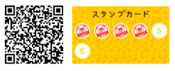 QRコード