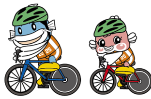 交通事故から守ろう
