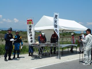 現地合同指揮本部設置・指揮活動訓練