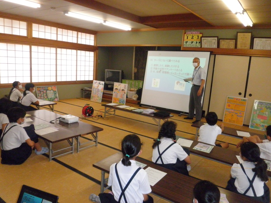 雲井小学校