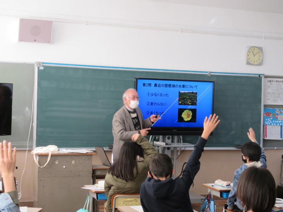 比叡平小学校