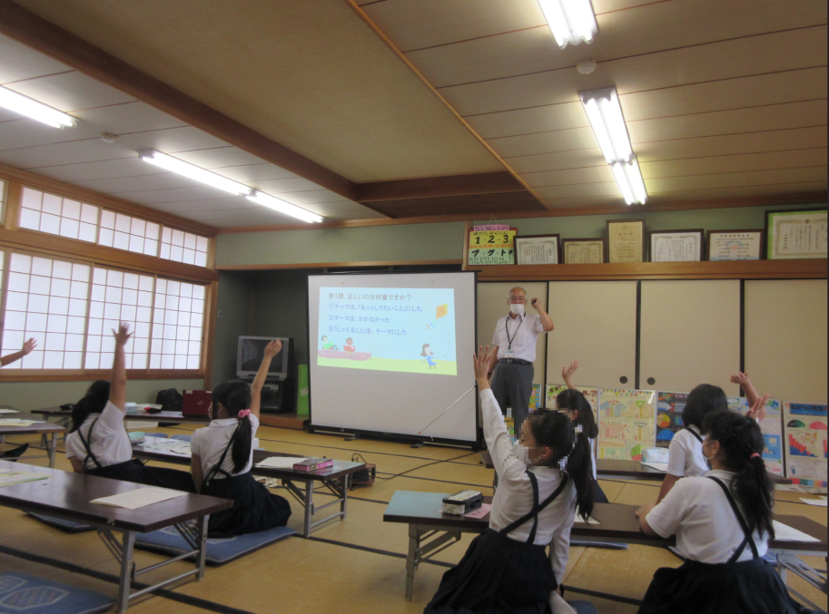 雲井小学校