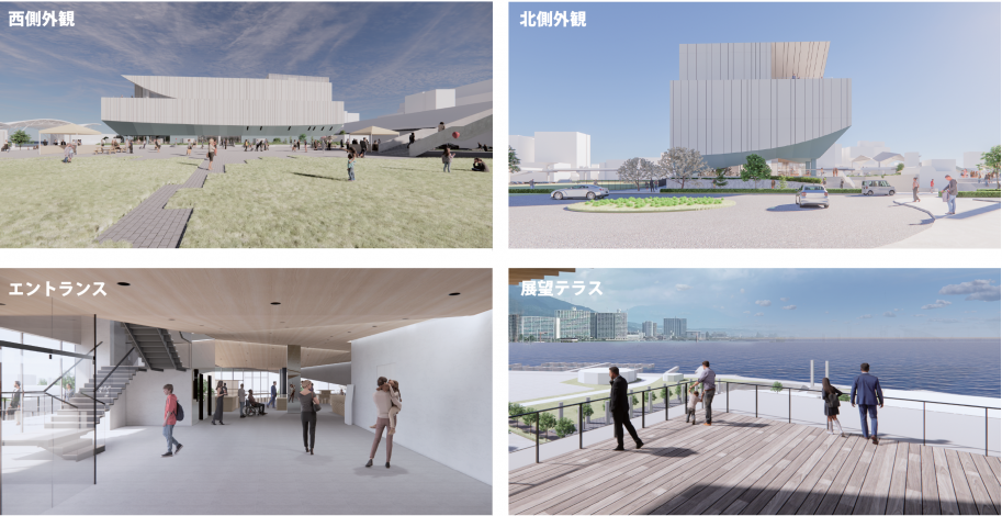 新しい琵琶湖文化館イメージ図2