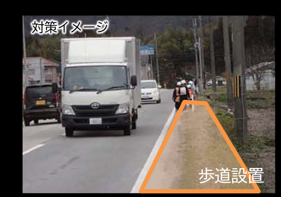 キラリと光る滋賀の交通安全2