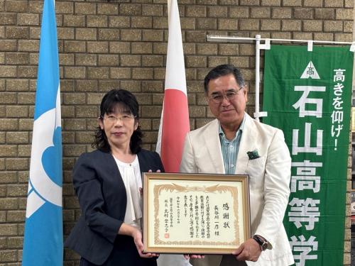 贈呈式の様子2