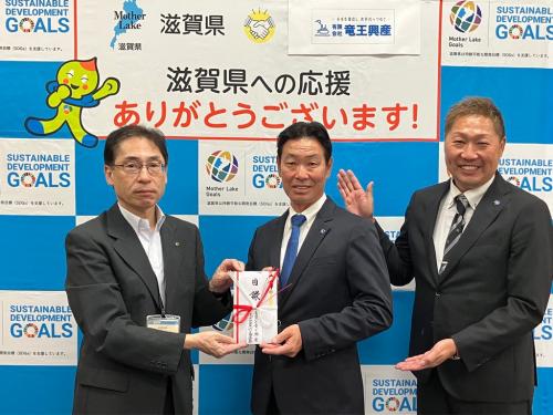 贈呈式の様子2